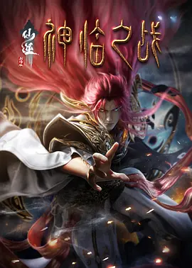 东北女人毛片